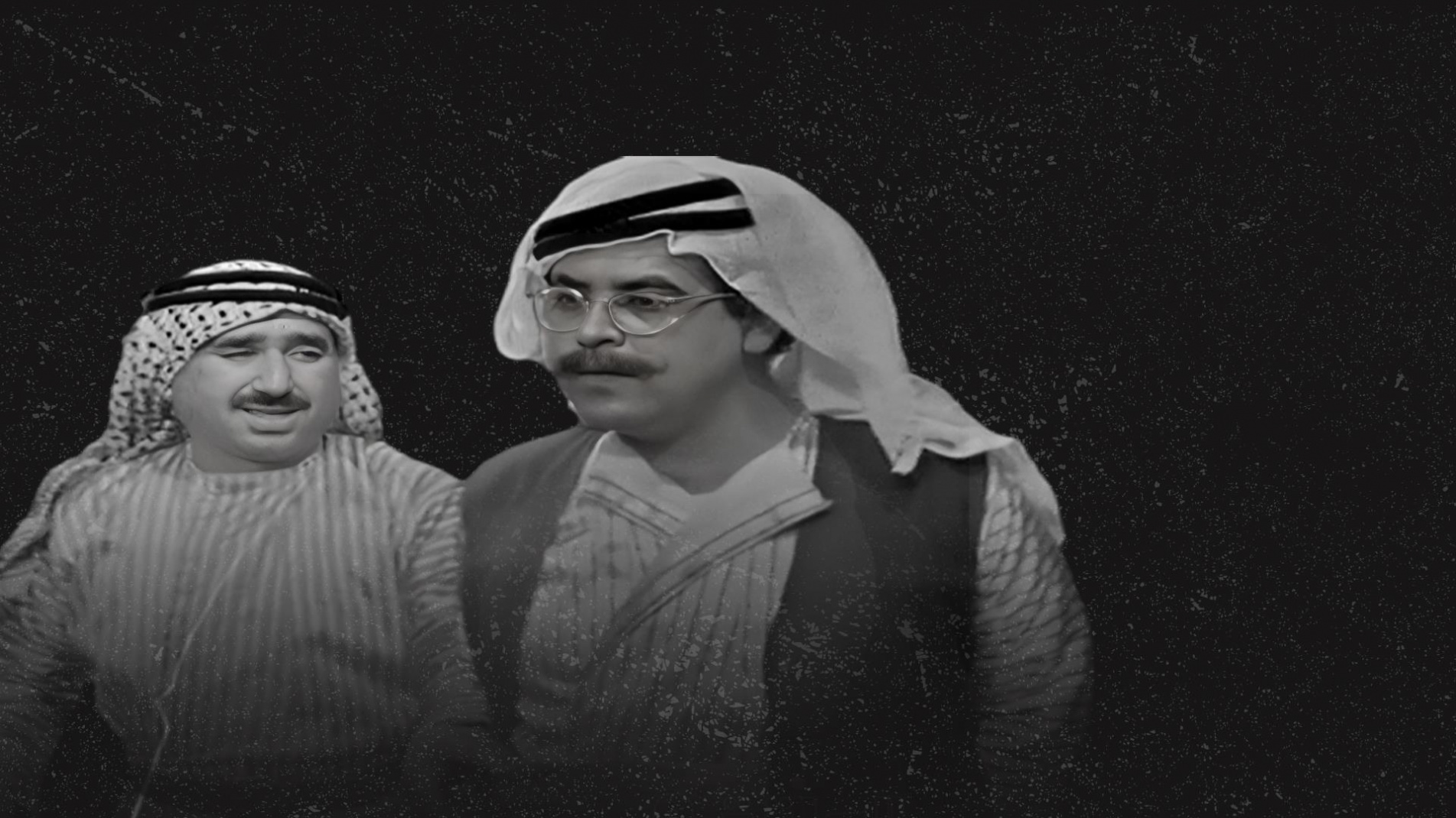خذوني معاكم