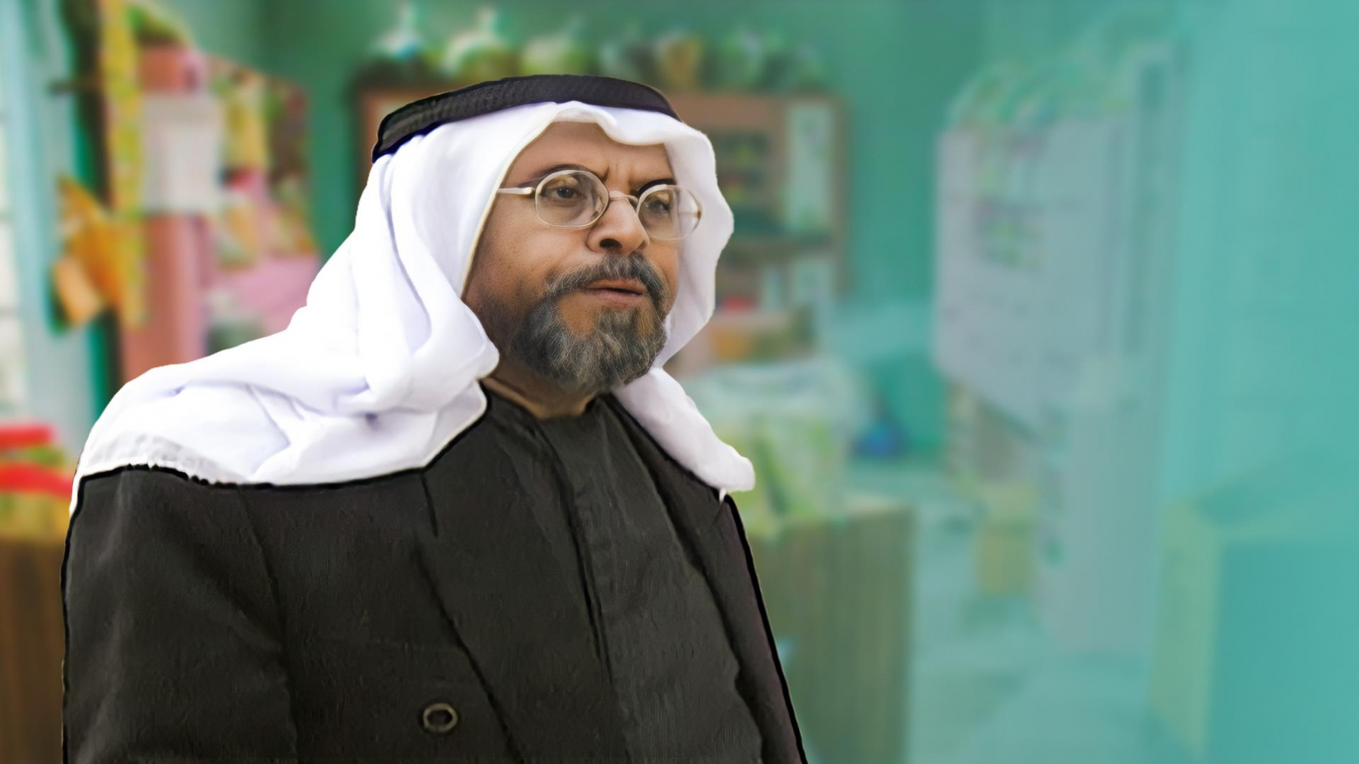 أبو العارف
