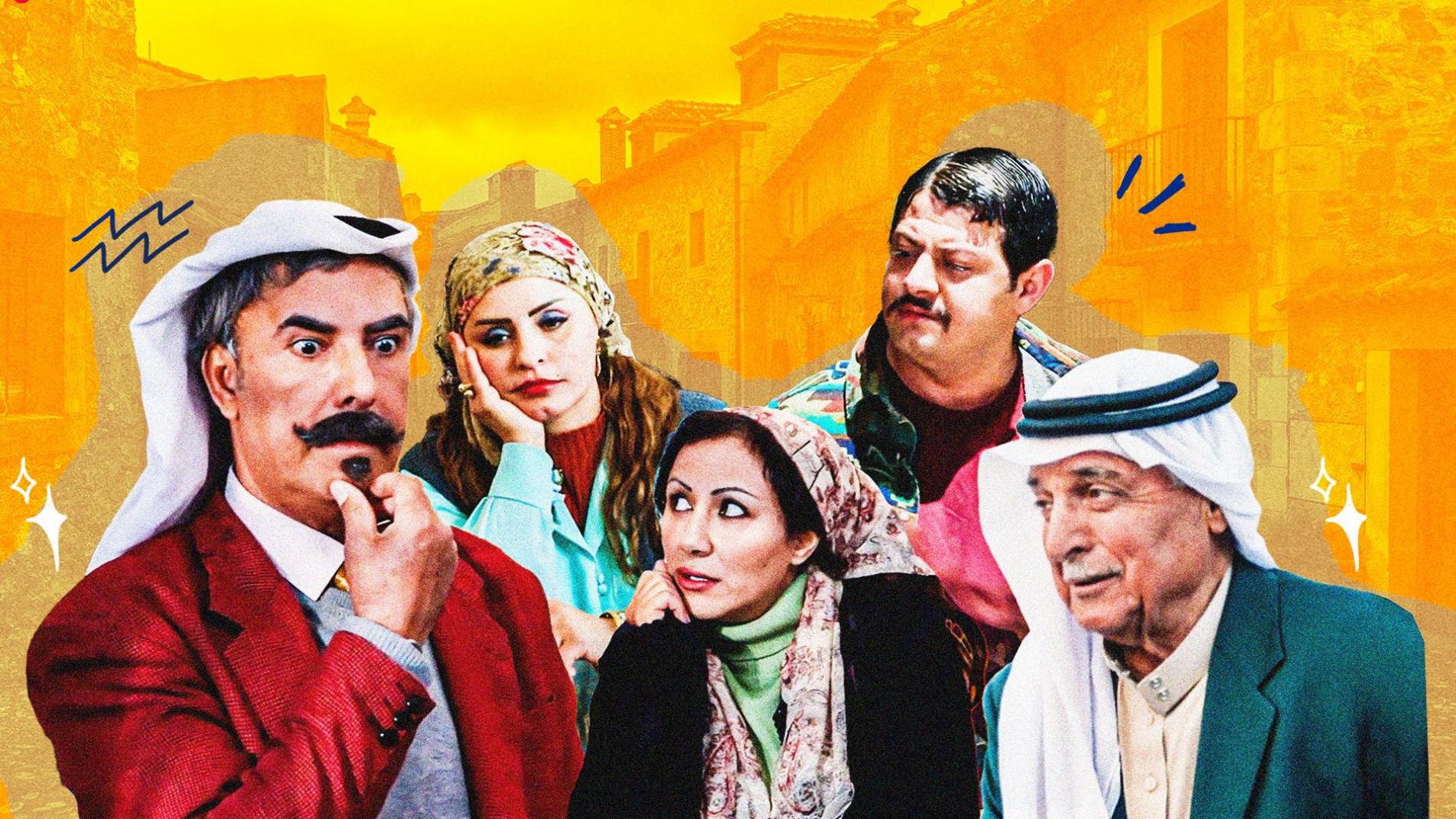 قرية خارج التغطية