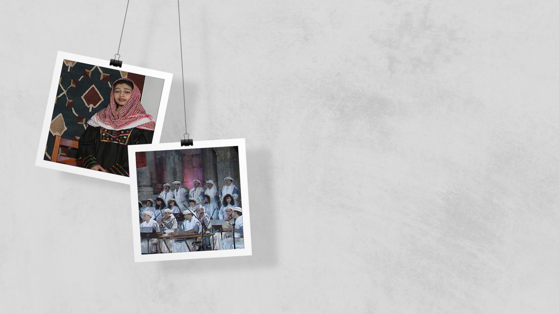 مواويل من بلدي