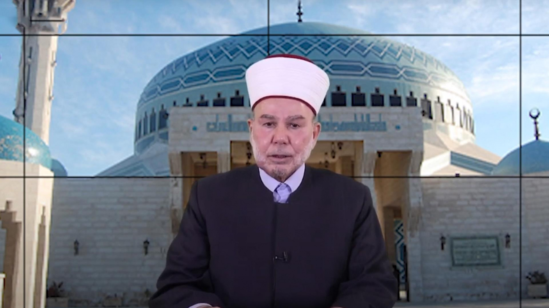المفتي