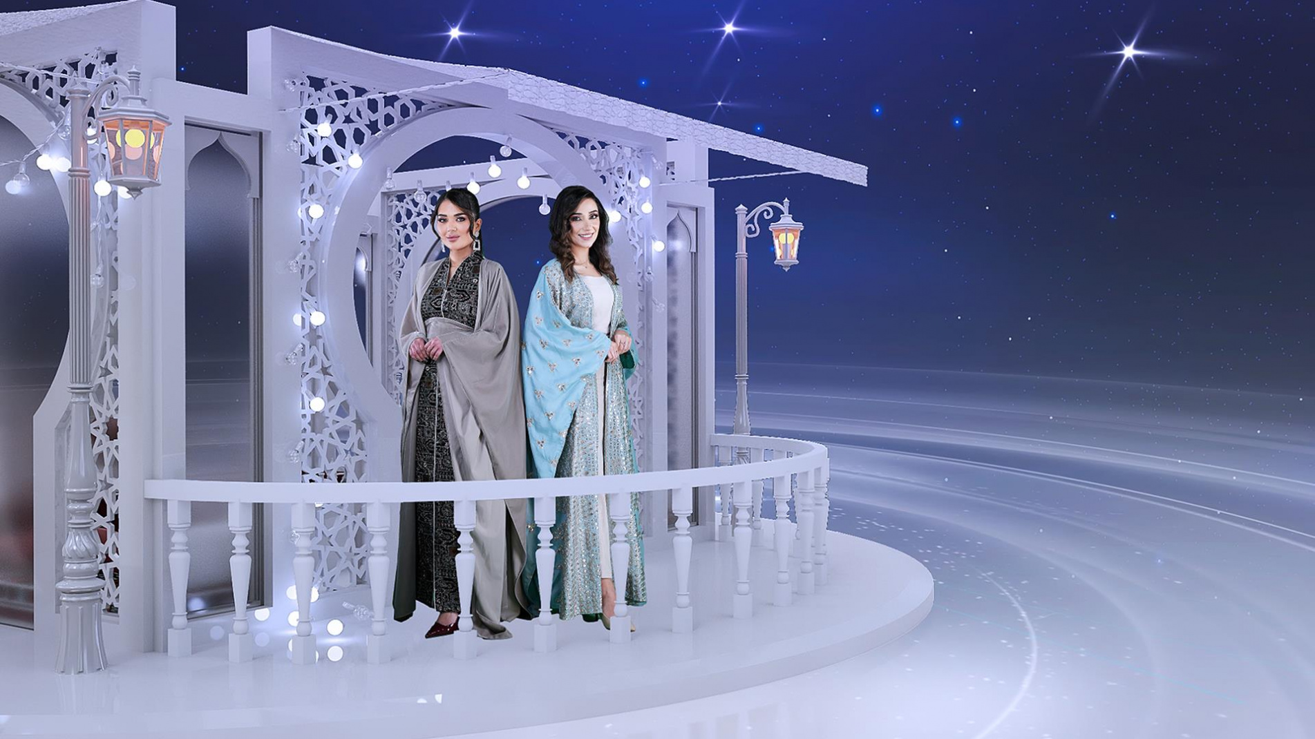 رمضان معنا أحلى