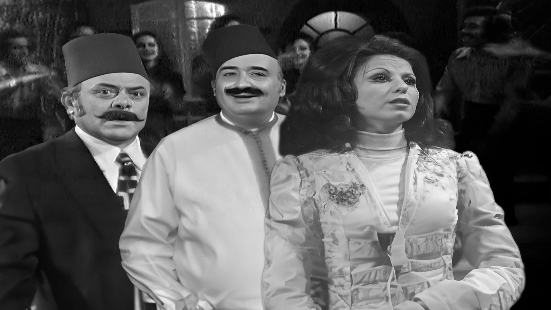 مسرحية أيام الصيف