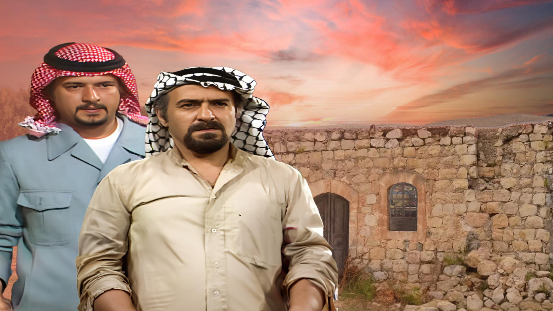 شمس الأغوار