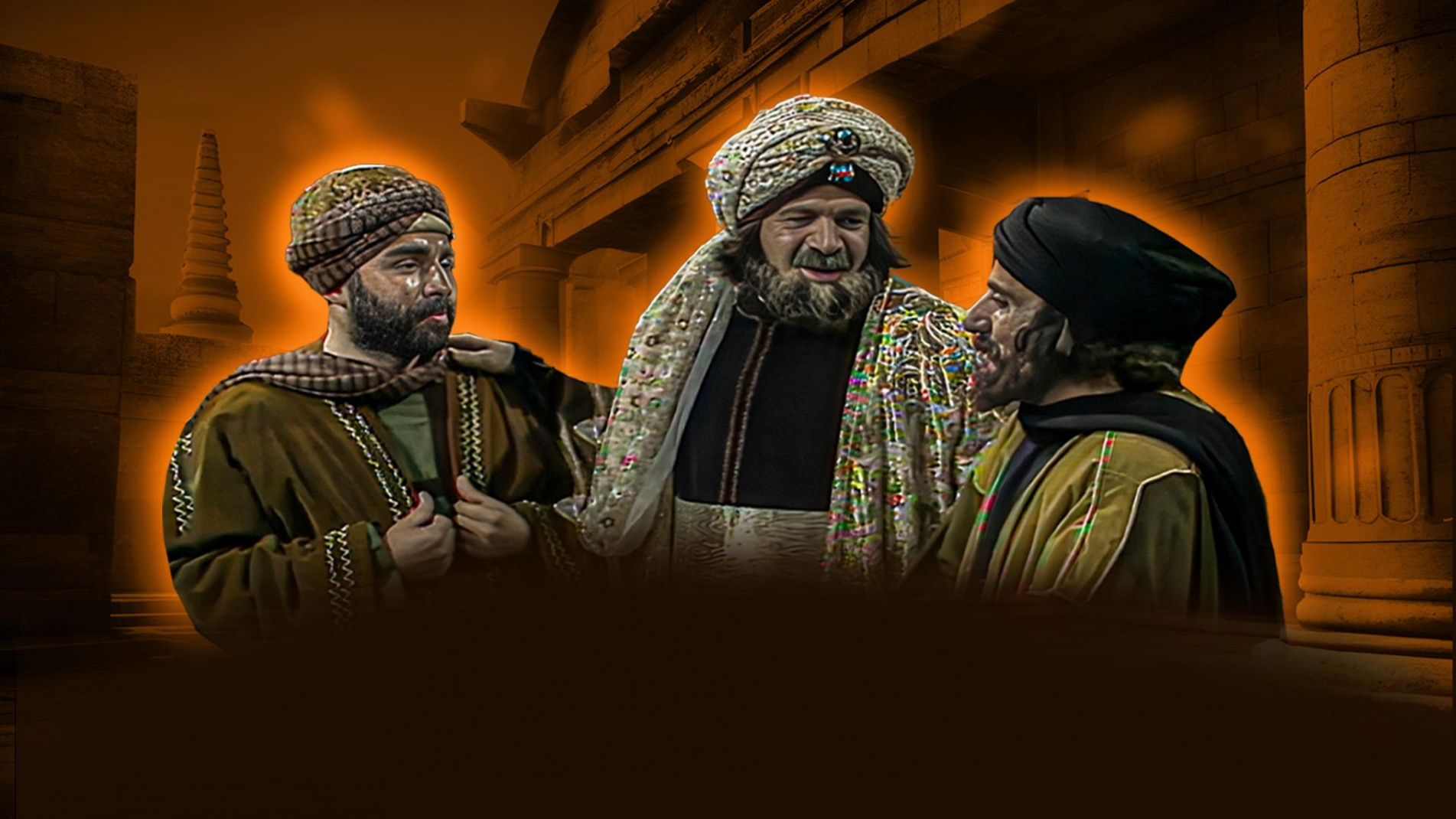 مواقف تاريخية و أخطاء مقصودة