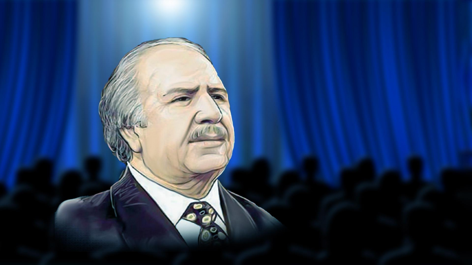 بنك المعلومات