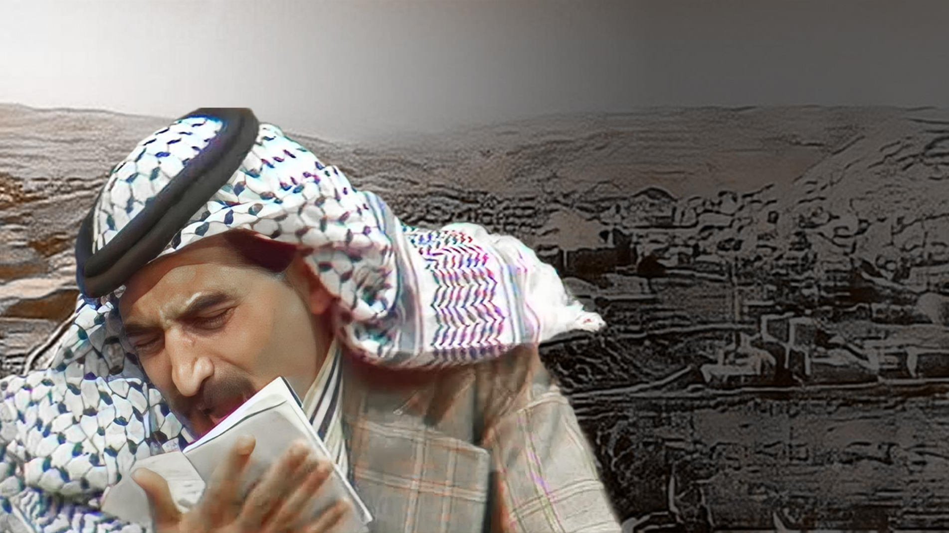 قرية بلا سقوف