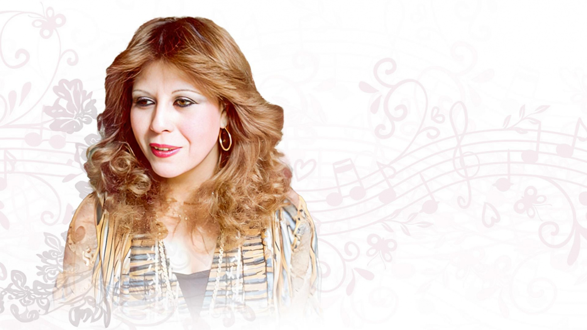 سهام الصفدي