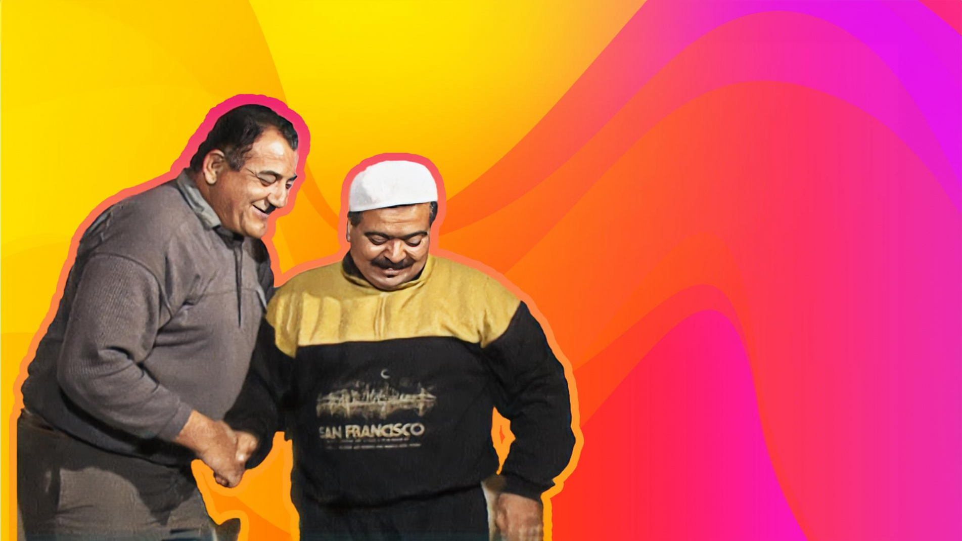 مرزوق وسمعة