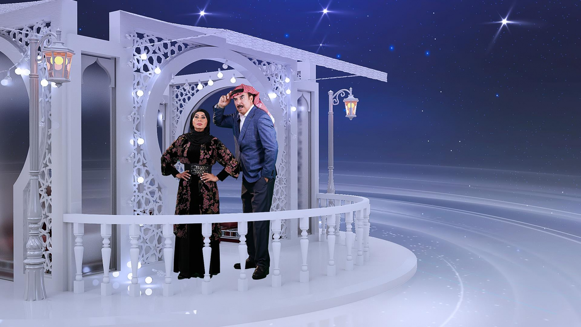 ترند زعل وخضرا