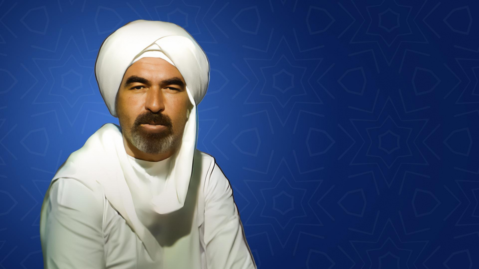 الفجر العظيم