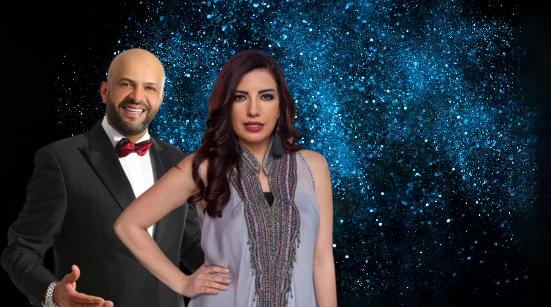 يلا نغني