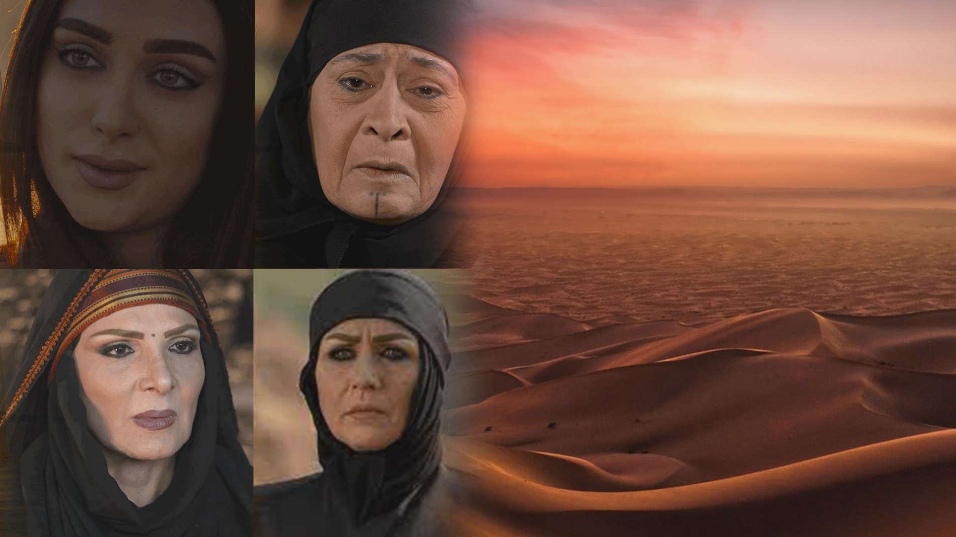 سواليف من البادية