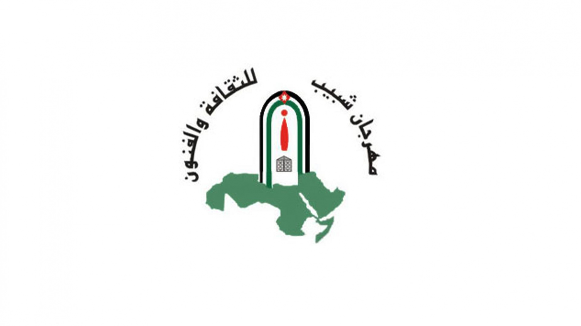 مهرجان شبيب