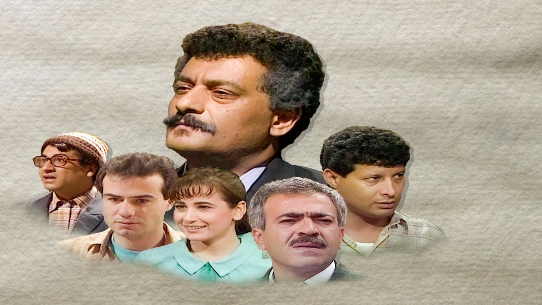 وجوه وأقنعة