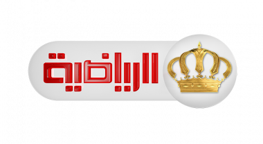 Jordanie sport tv best sale